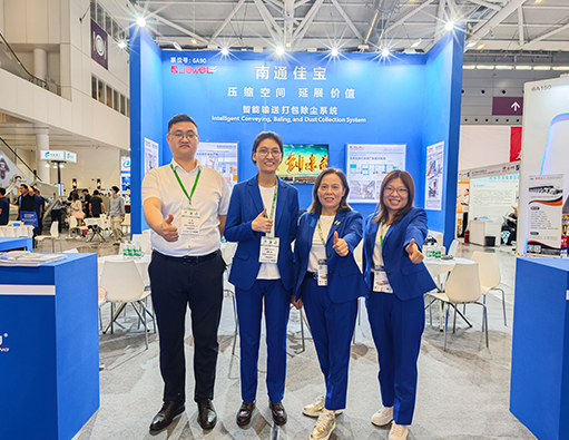 2024 Zuid-Chinese internationale golfkartonbeurs