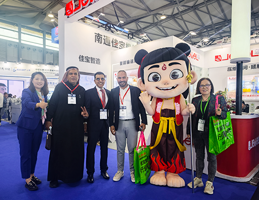 2025 China Internationale golfkartonbeurs