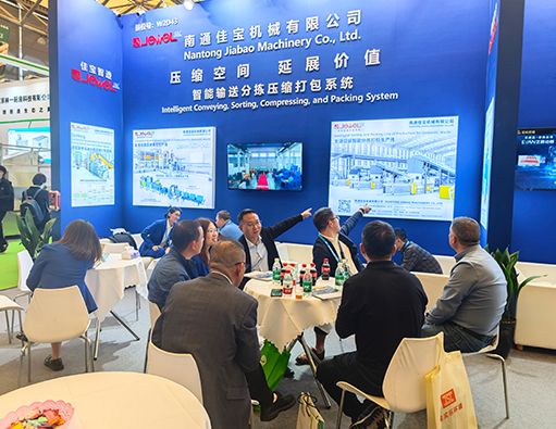 De 25e China Environmental Expo 2024
